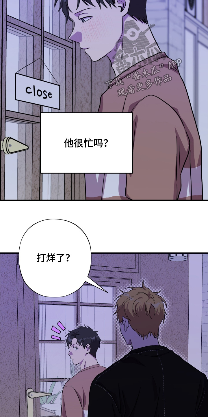 第69话6