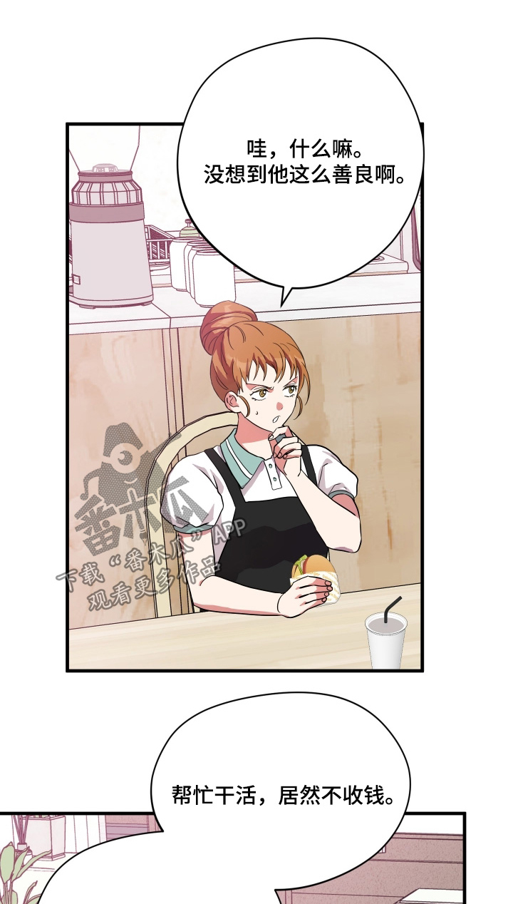 第69话0