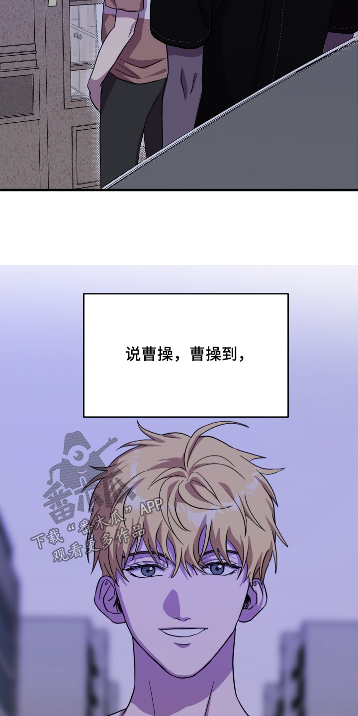 第69话7