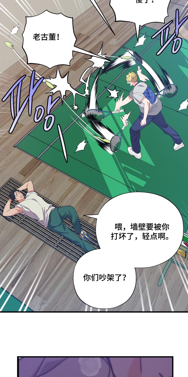 第68话1