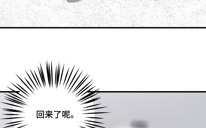 第68话15