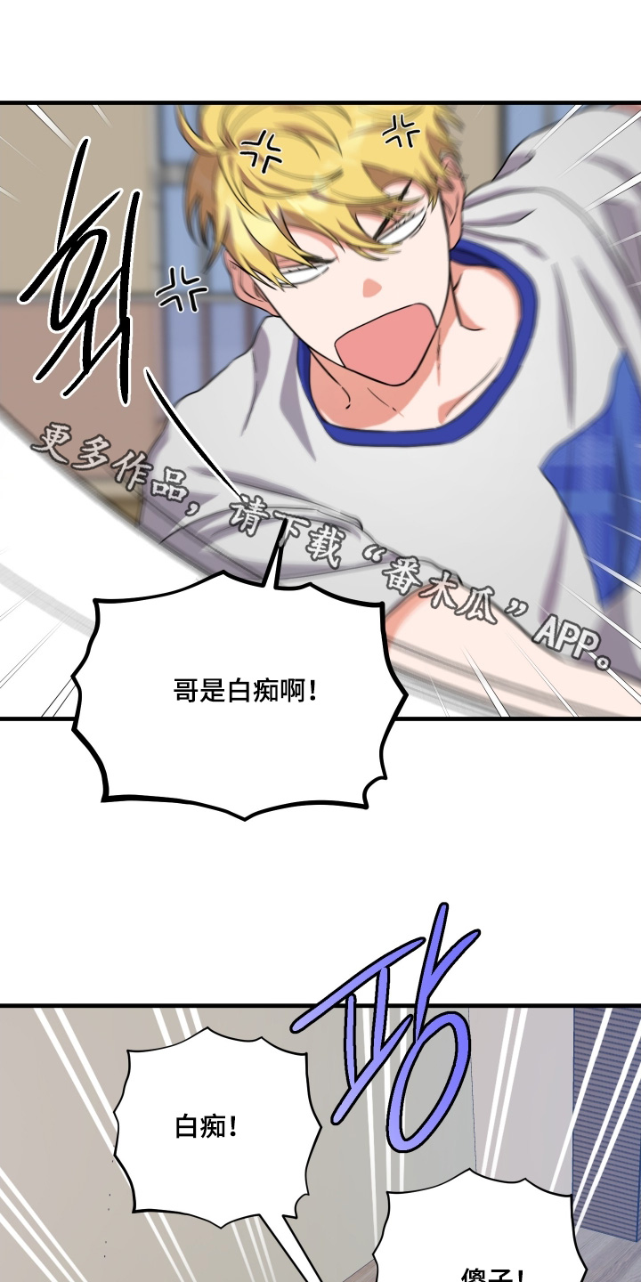 第68话0