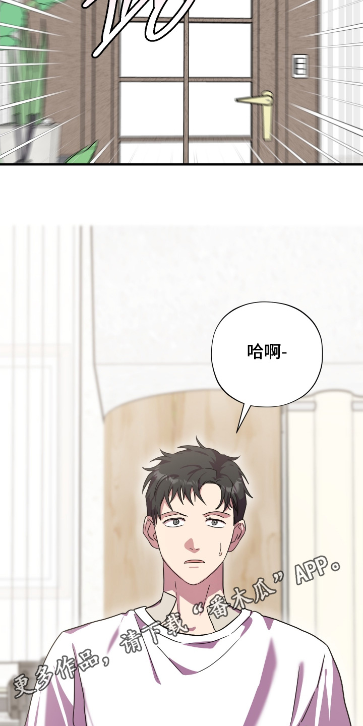 第67话20