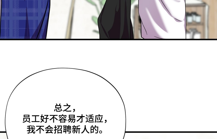 第67话16