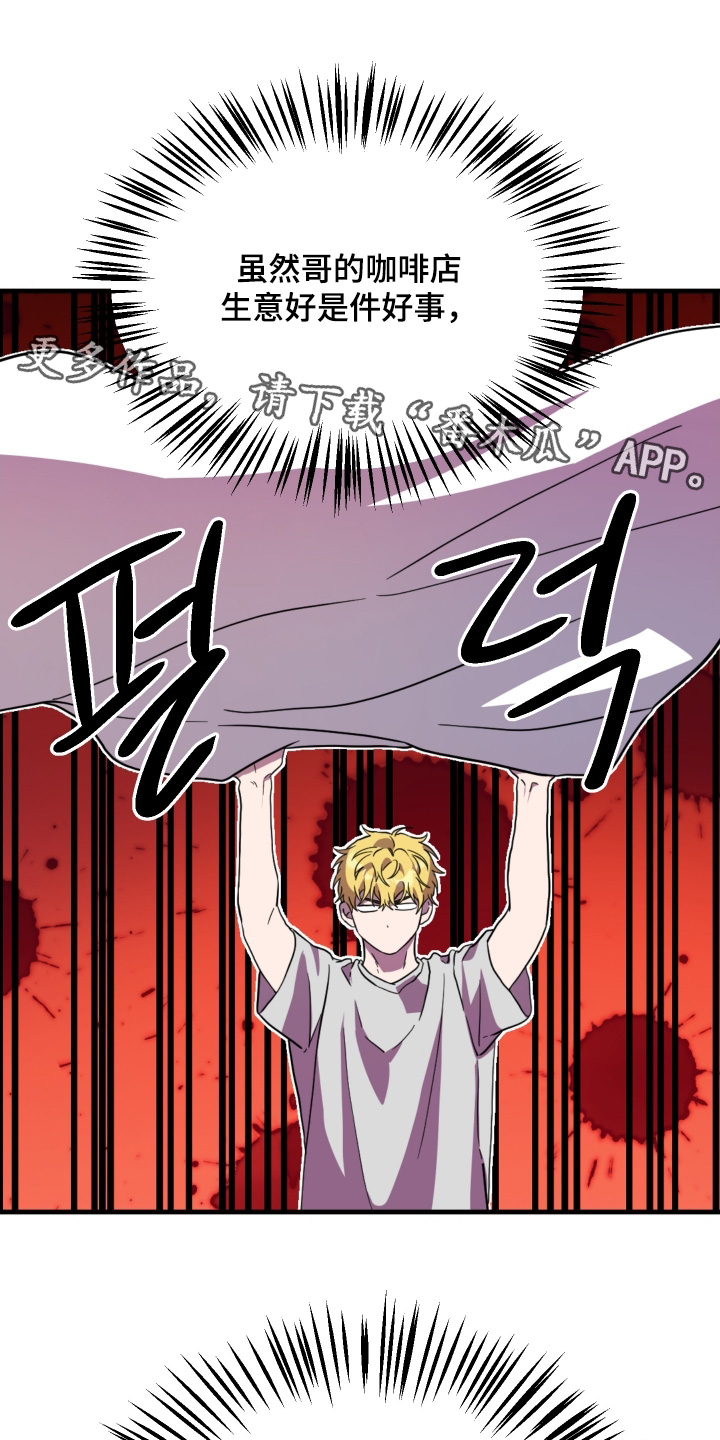 第66话0