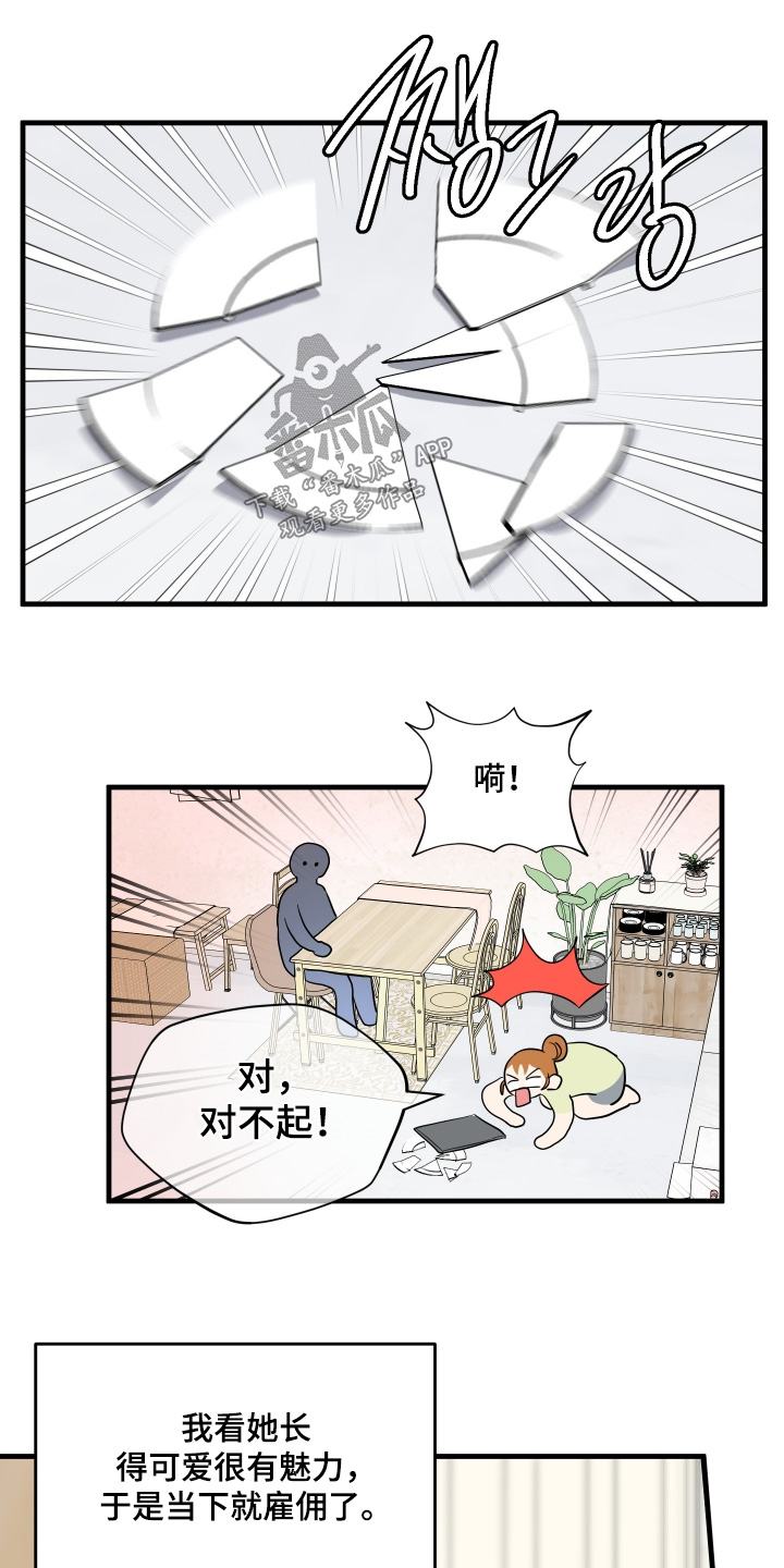 第65话0