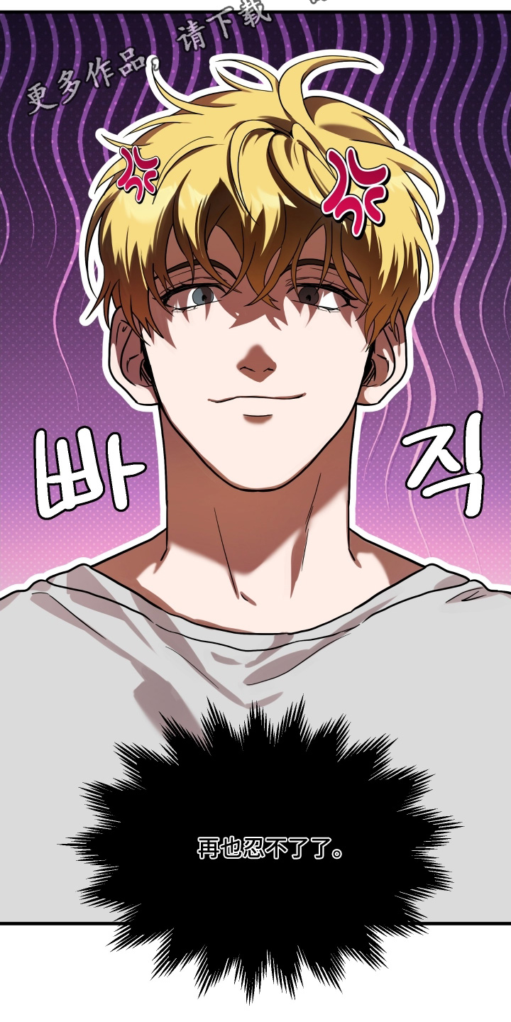 第65话18