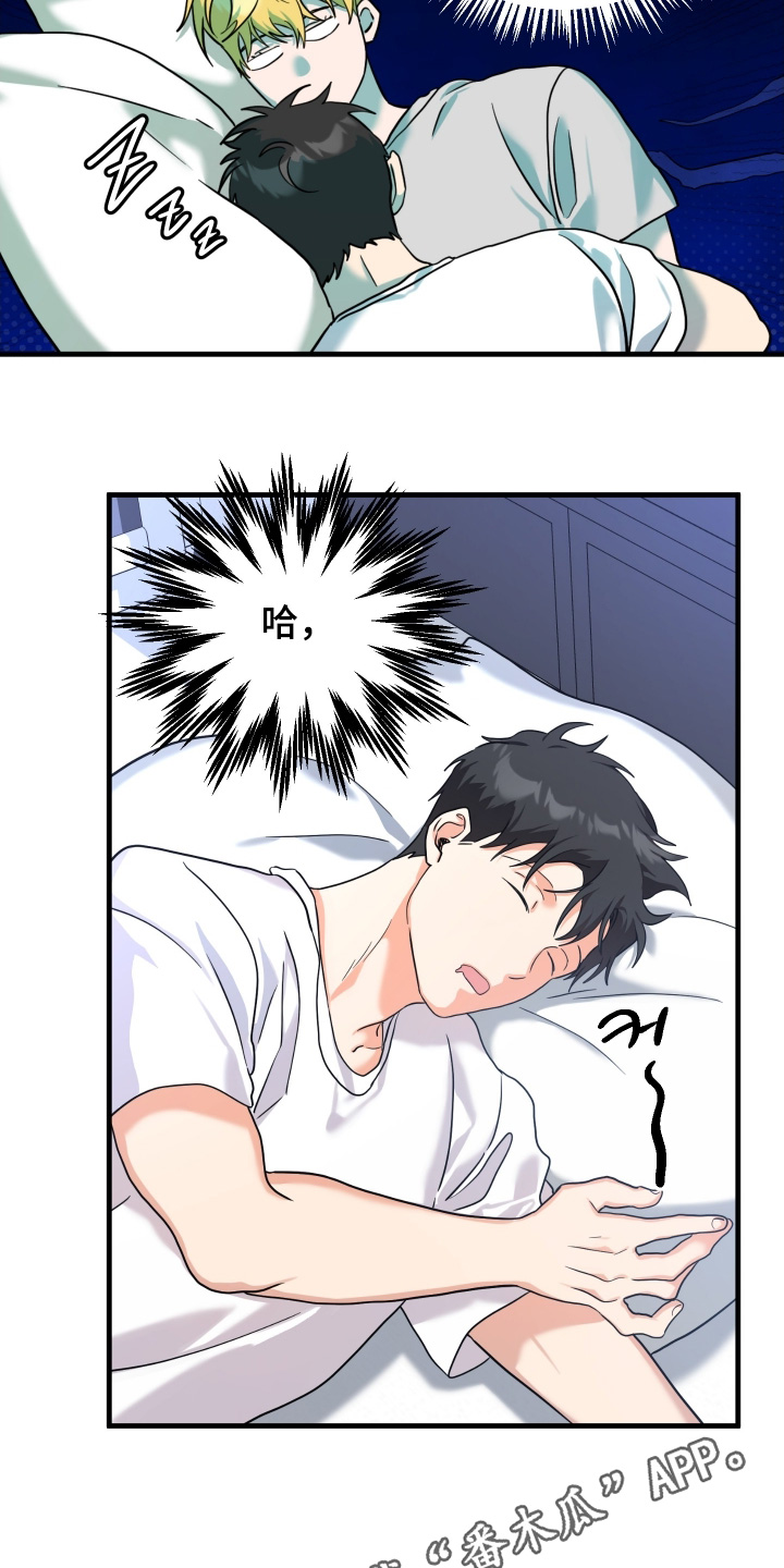 第65话17