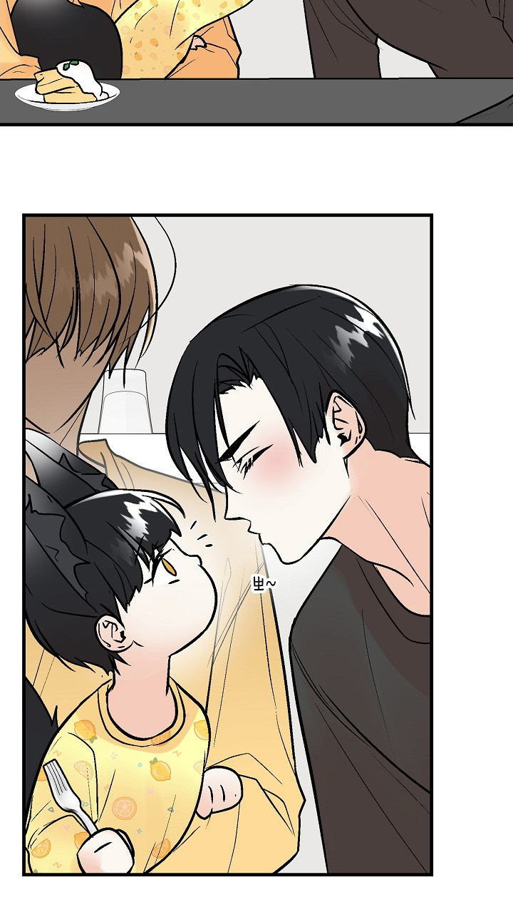 第83话 第24页
