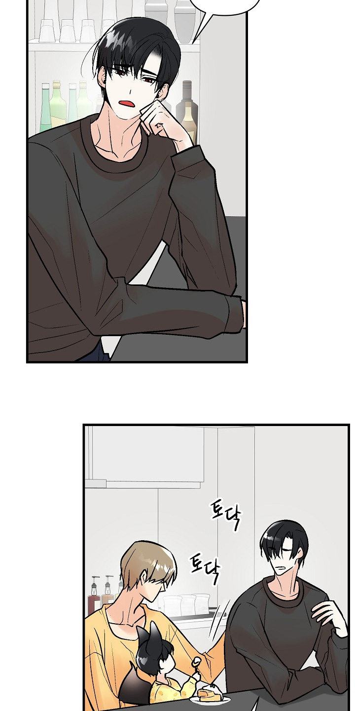 第83话 第21页