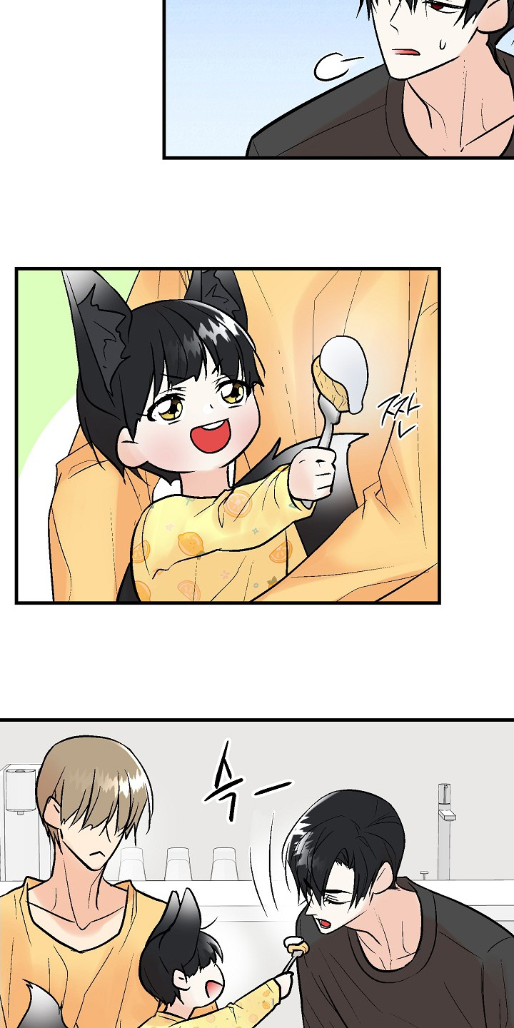第83话 第23页