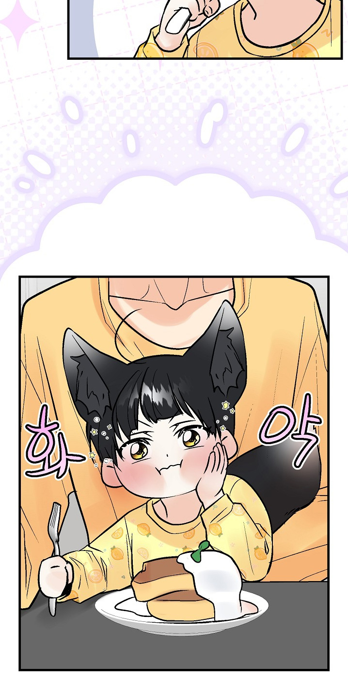 第83话 第16页