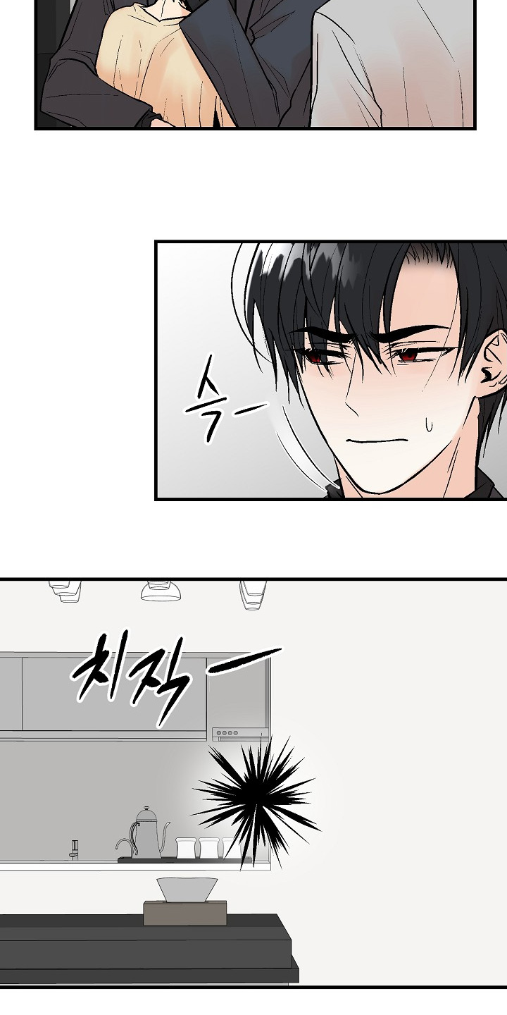 第81话 第6页