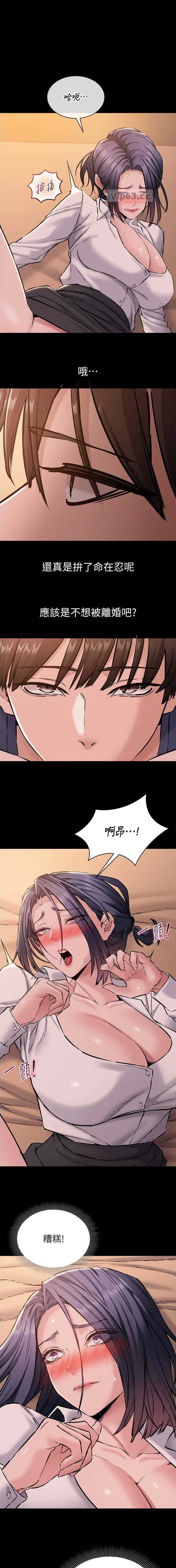 第34话0