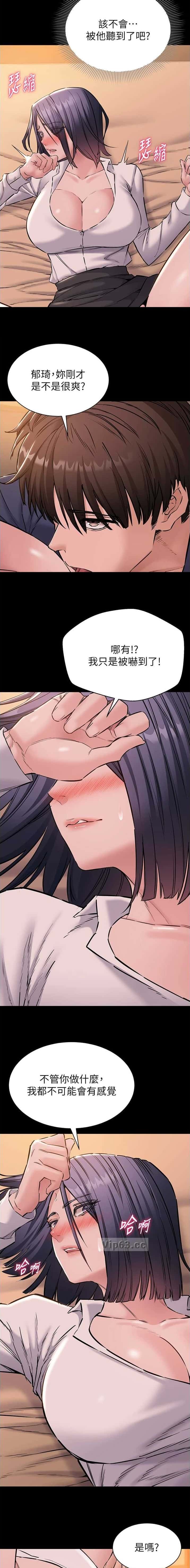 第34话1