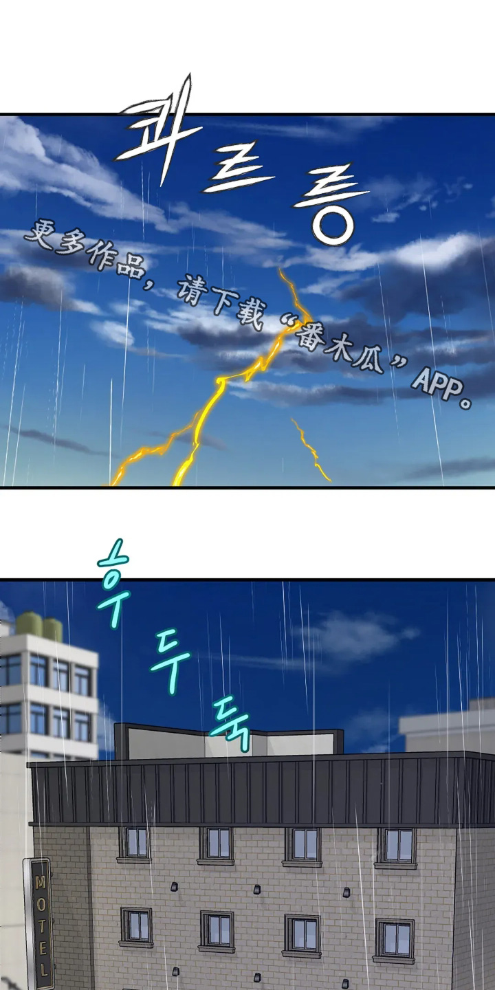 第90话0