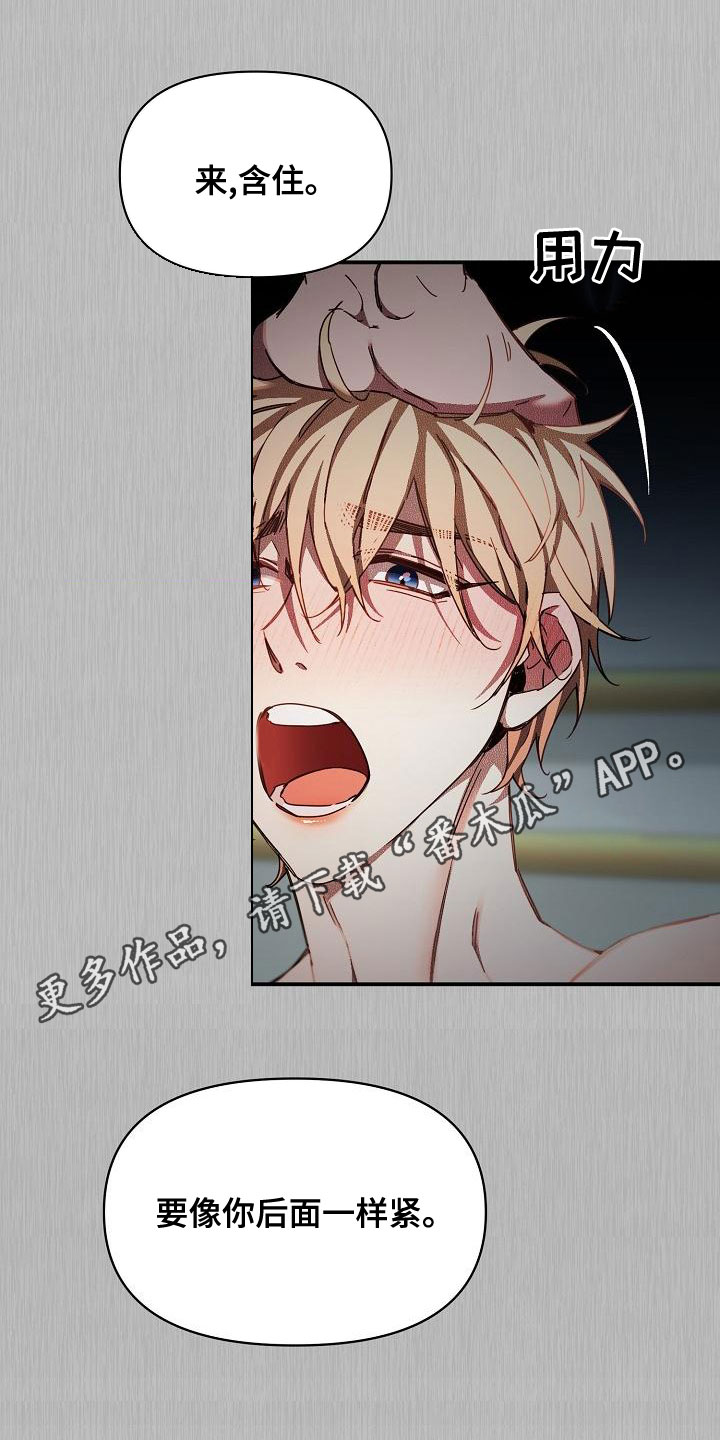 第99话0