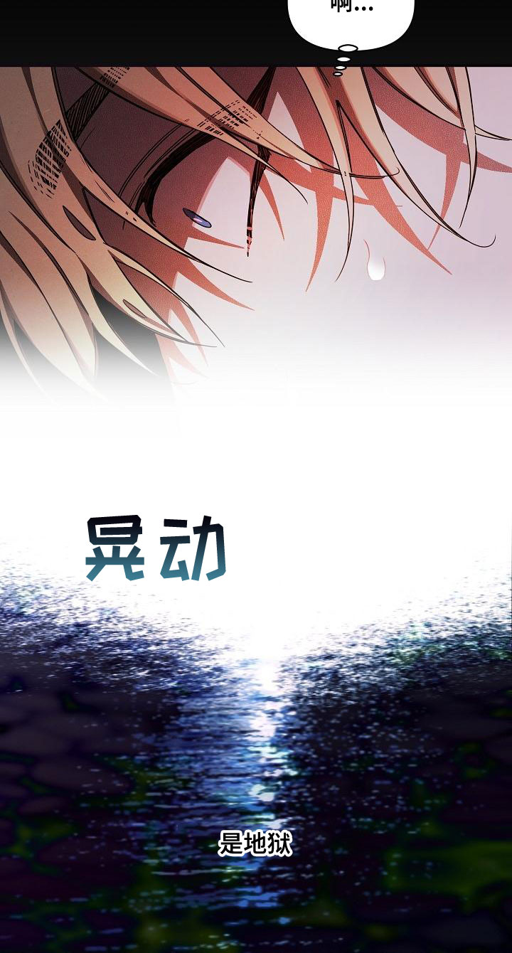 第98话5