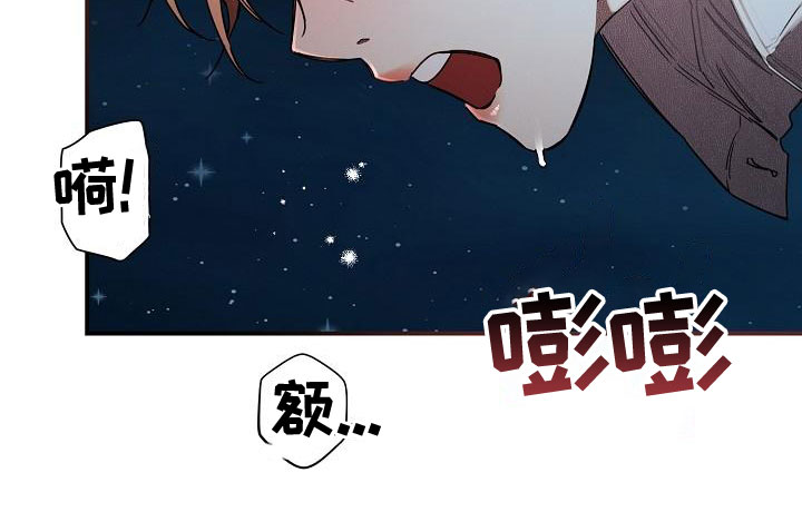 第98话13