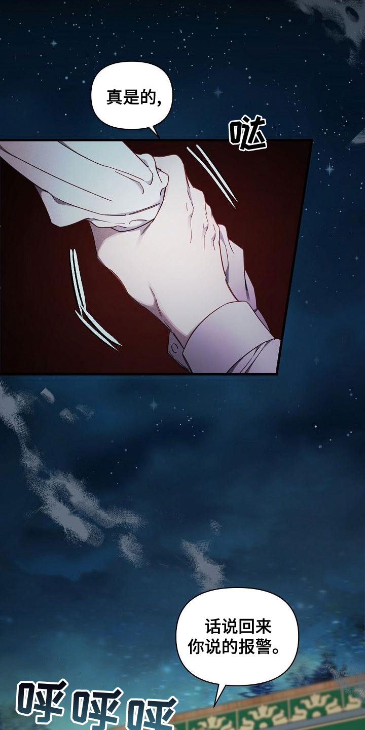 第98话1