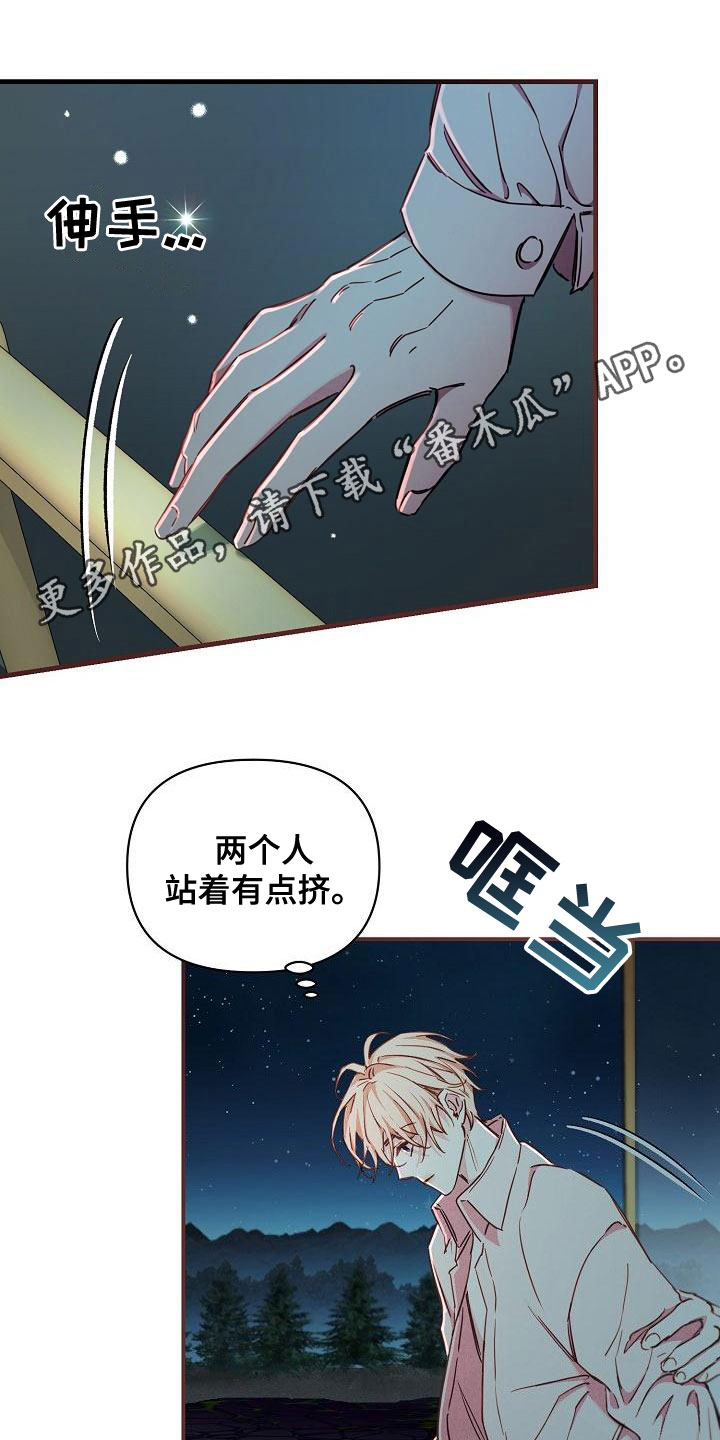 第97话0