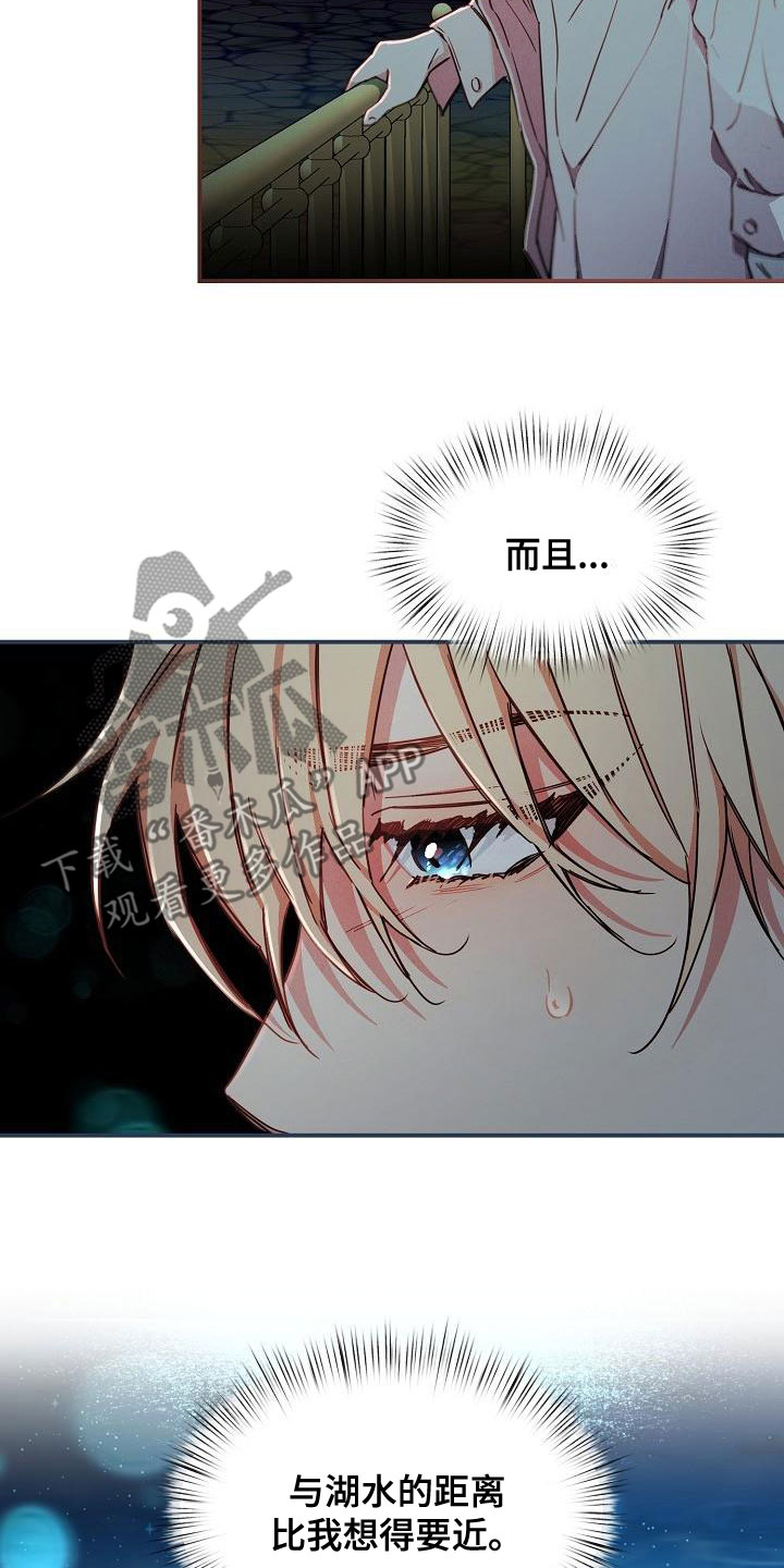 第97话1