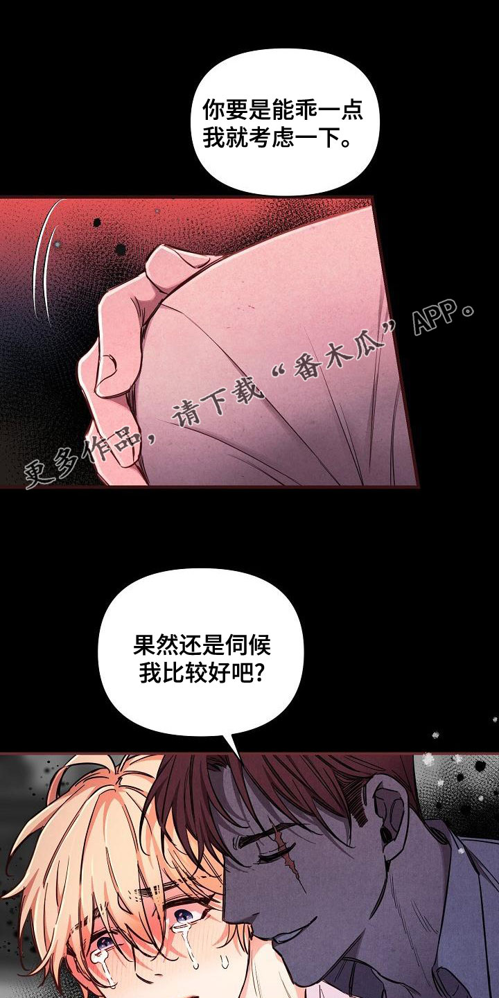 第96话0