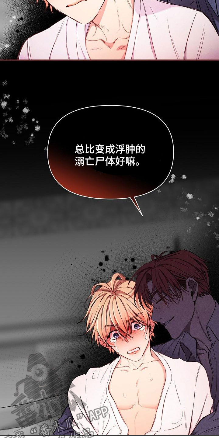 第96话1