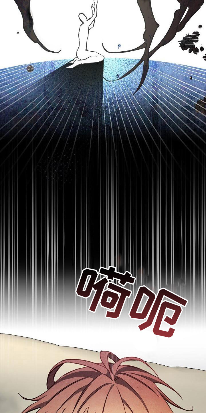 第96话15