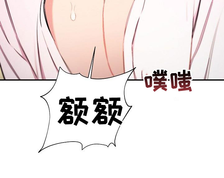 第96话5