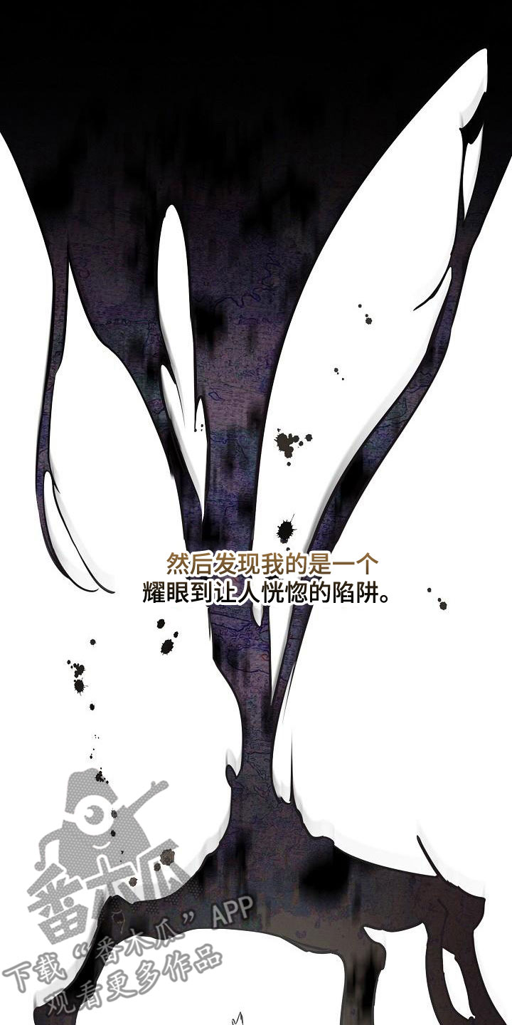 第96话14