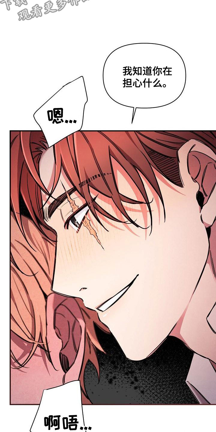 第96话2