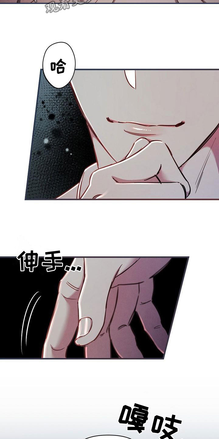 第96话20
