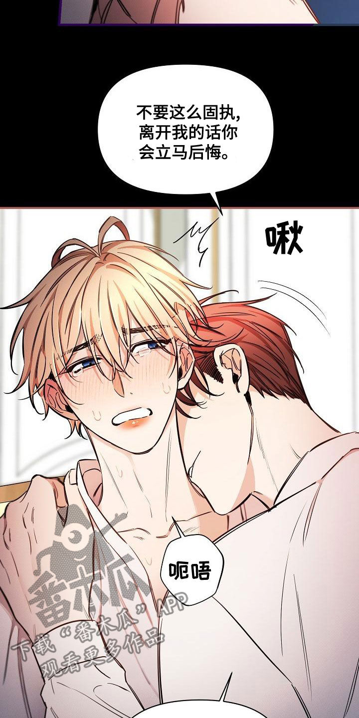 第95话22
