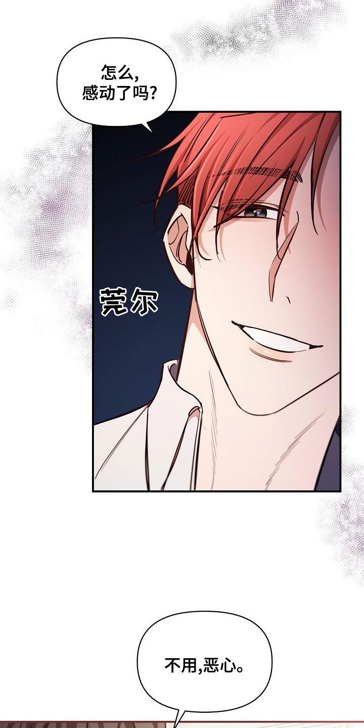第95话1