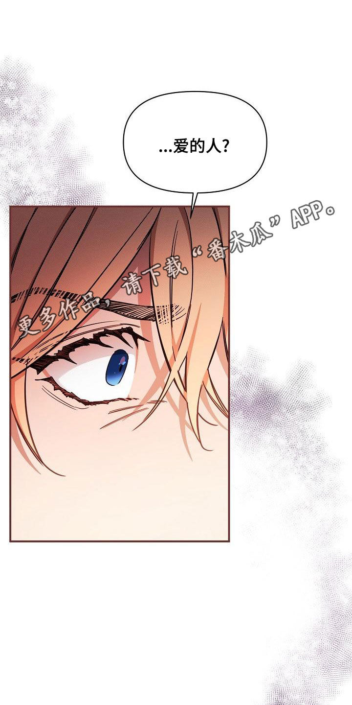第95话0