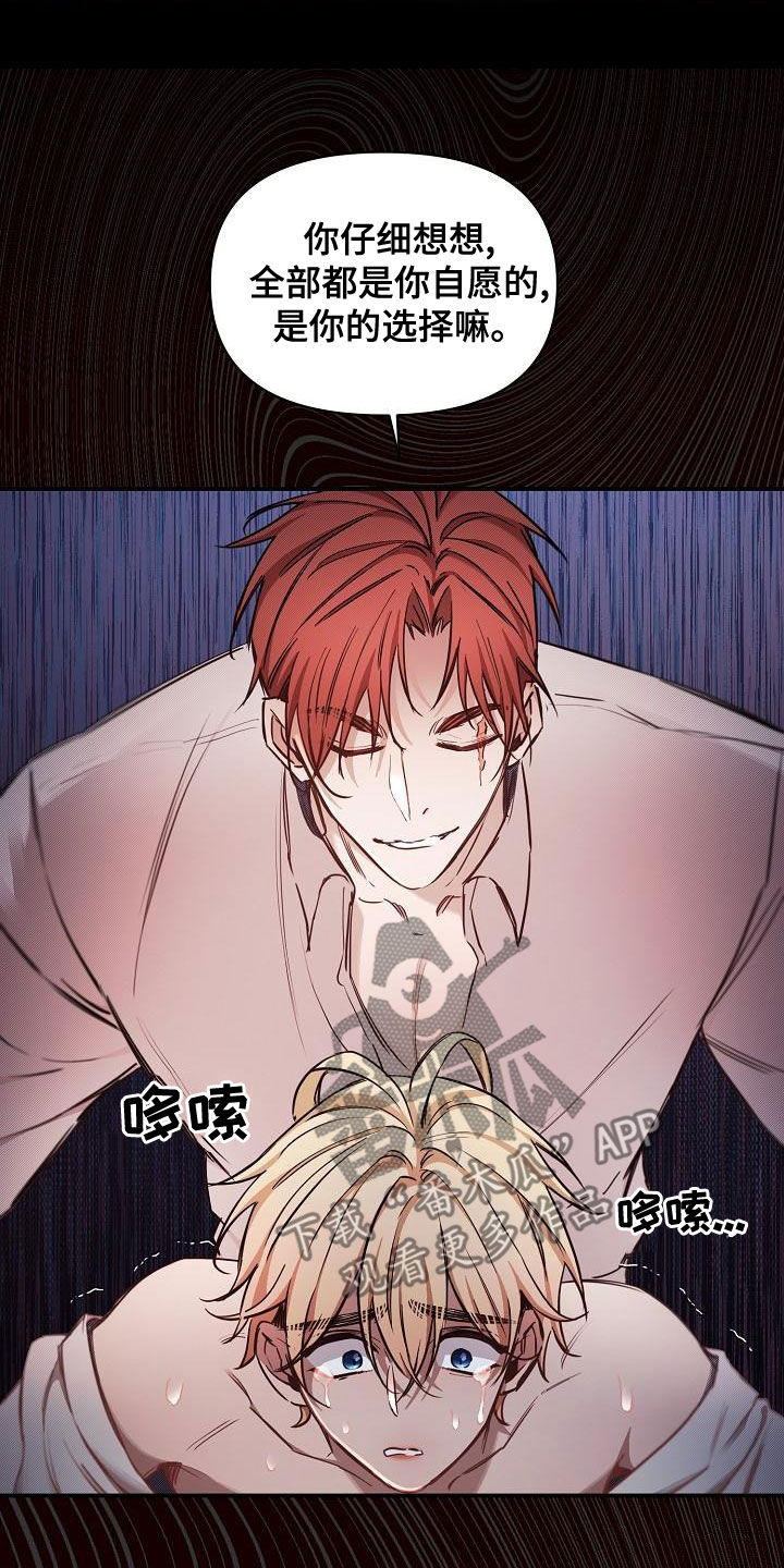 第94话3