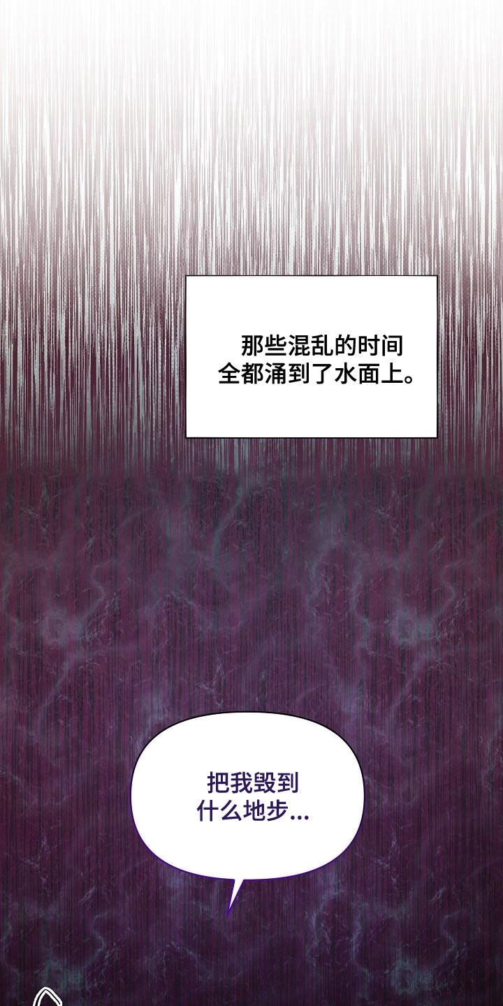 第94话1