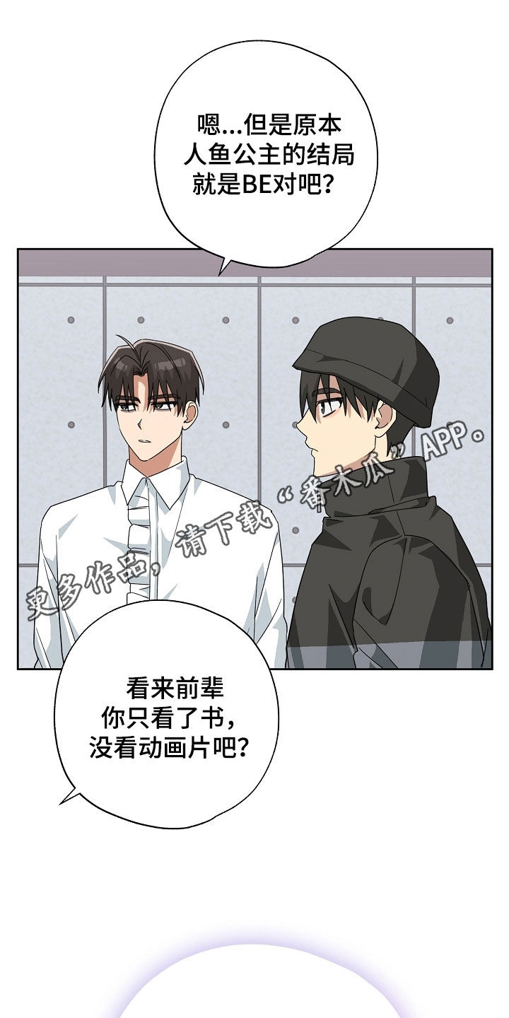 第82话0