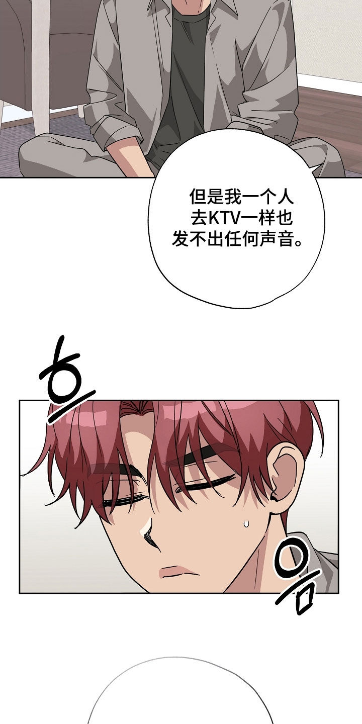 第82话25