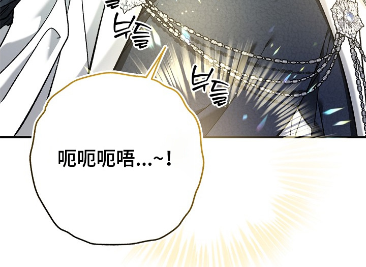 第141话3