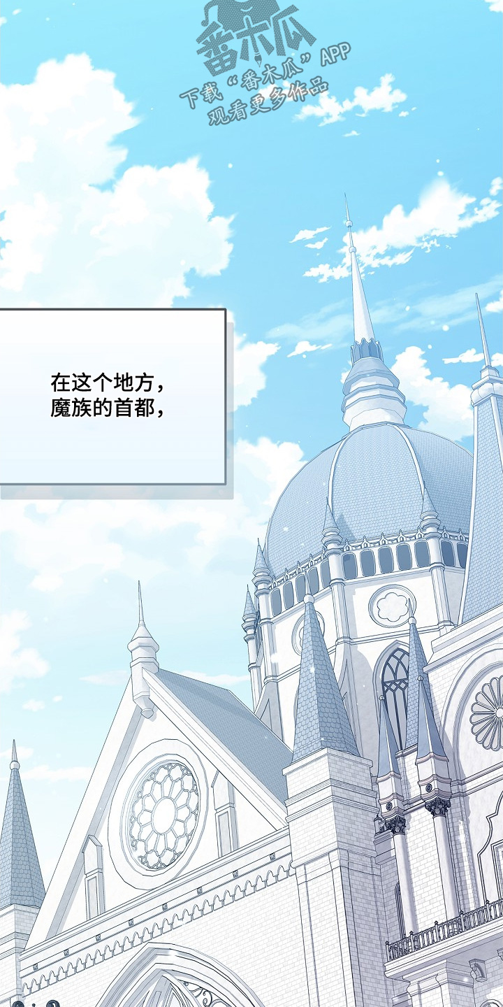第141话16