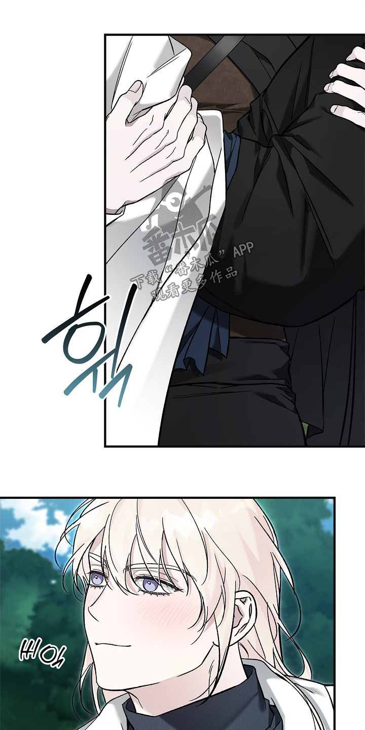 第141话6