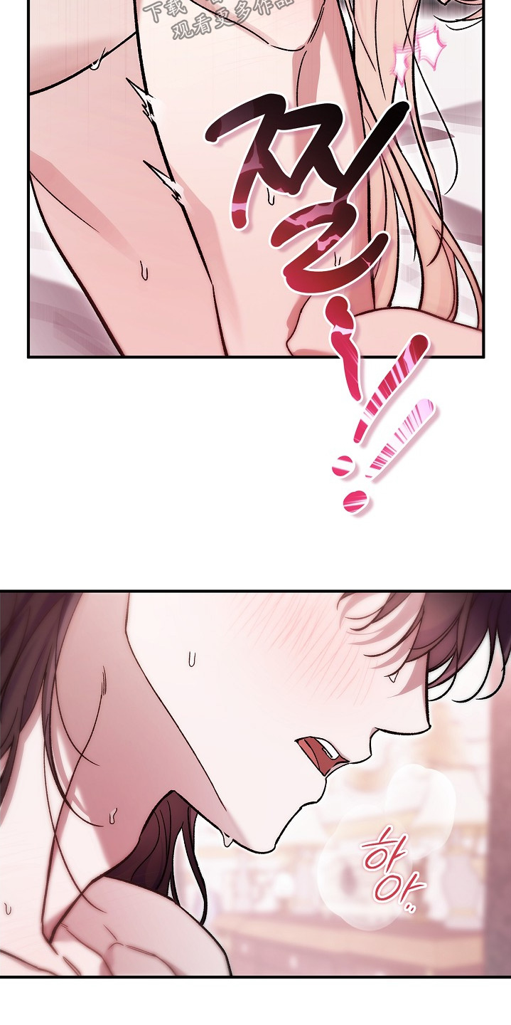 第139话11