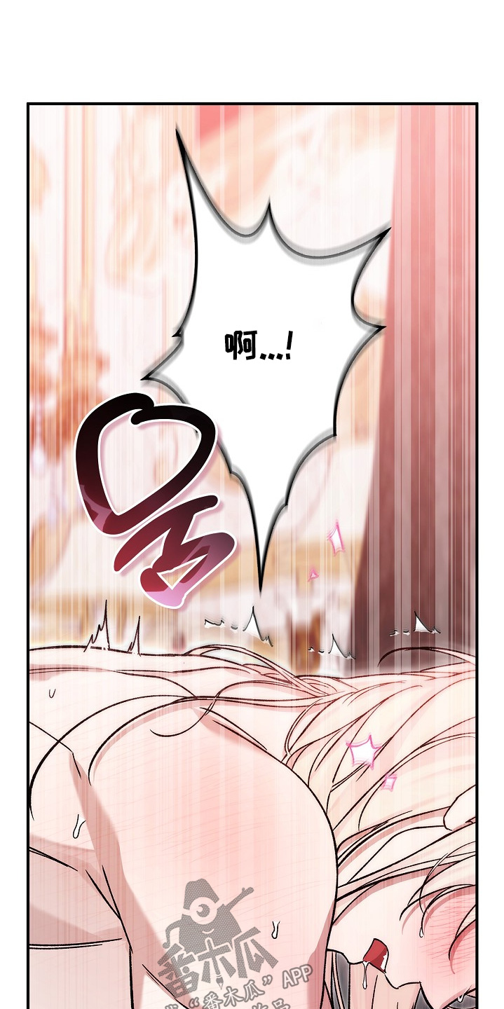 第139话10