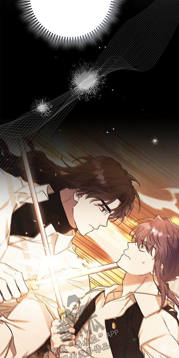 第132话14