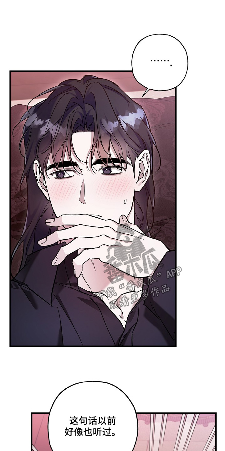 第132话0