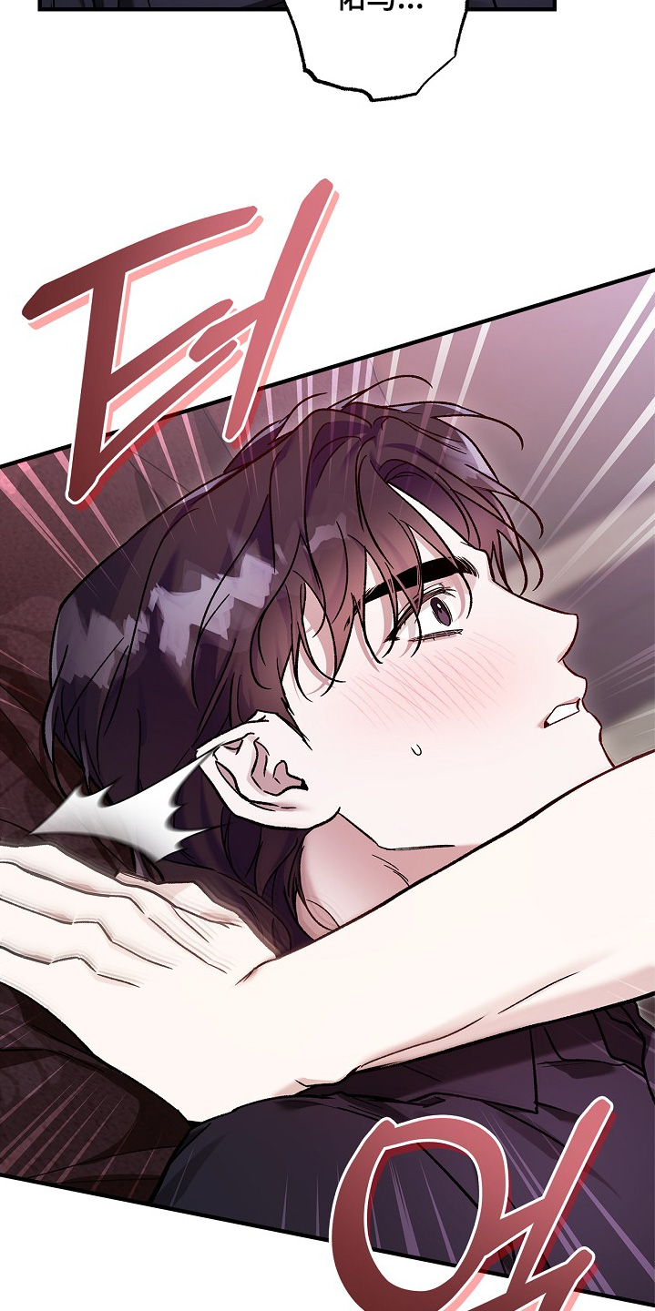 第132话4