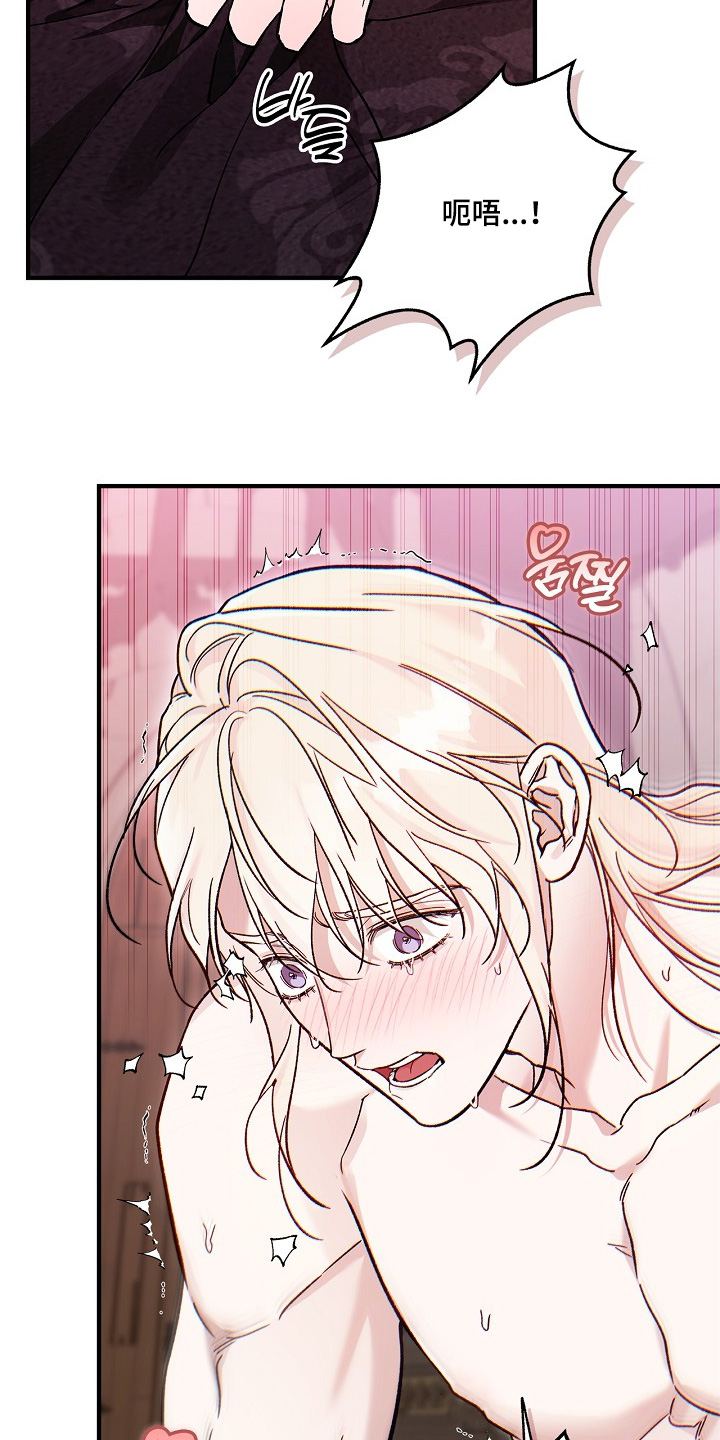 第132话9