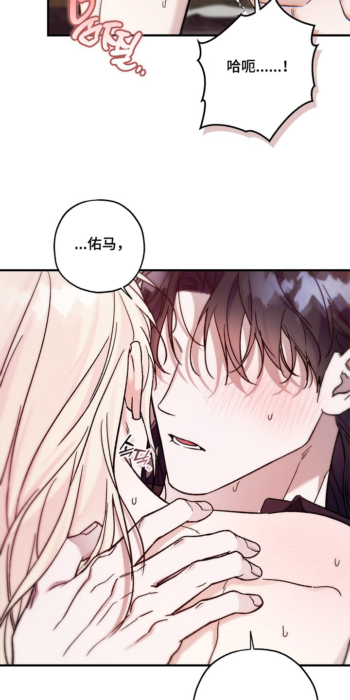 第132话10